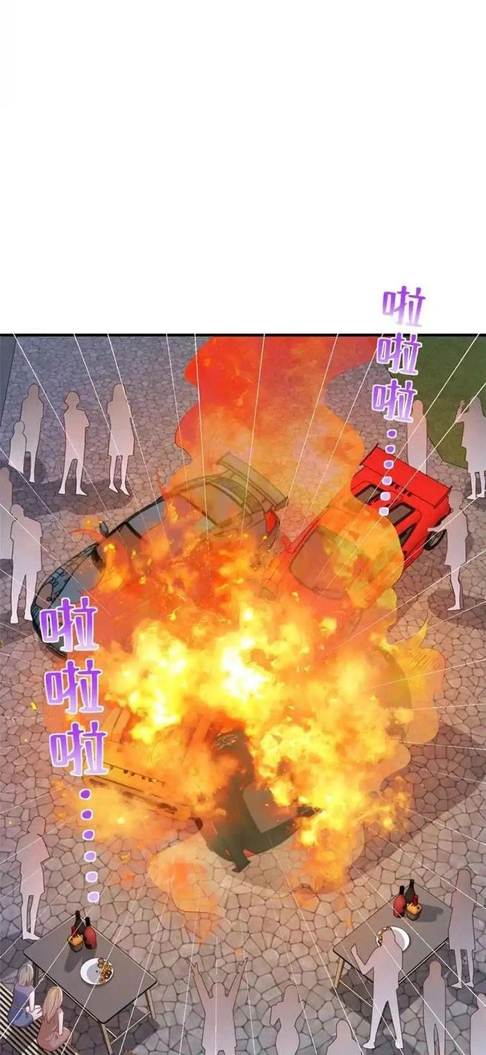 Mỗi Tuần Ta Có Một Nghề Nghiệp Mới Chapter 630 - Trang 2