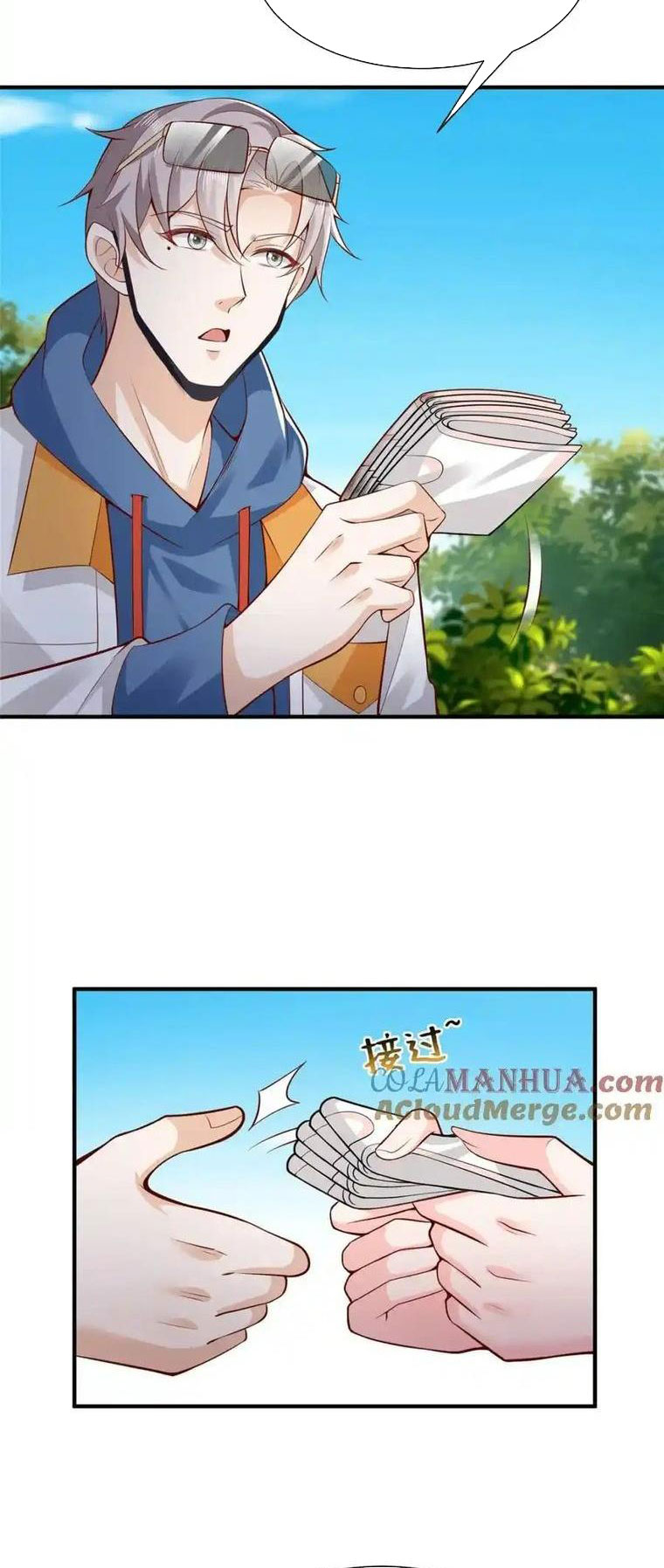 Mỗi Tuần Ta Có Một Nghề Nghiệp Mới Chapter 632 - Trang 2