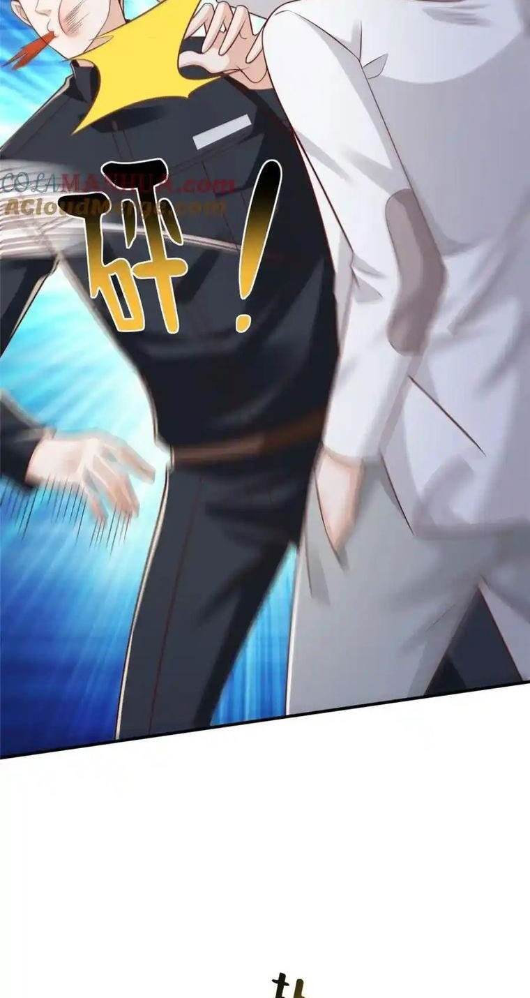 Mỗi Tuần Ta Có Một Nghề Nghiệp Mới Chapter 632 - Trang 2