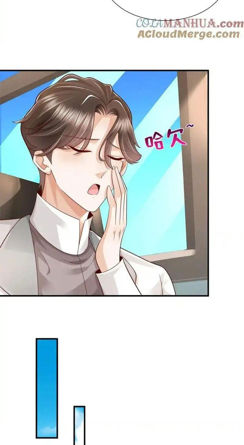 Mỗi Tuần Ta Có Một Nghề Nghiệp Mới Chapter 634 - Trang 2