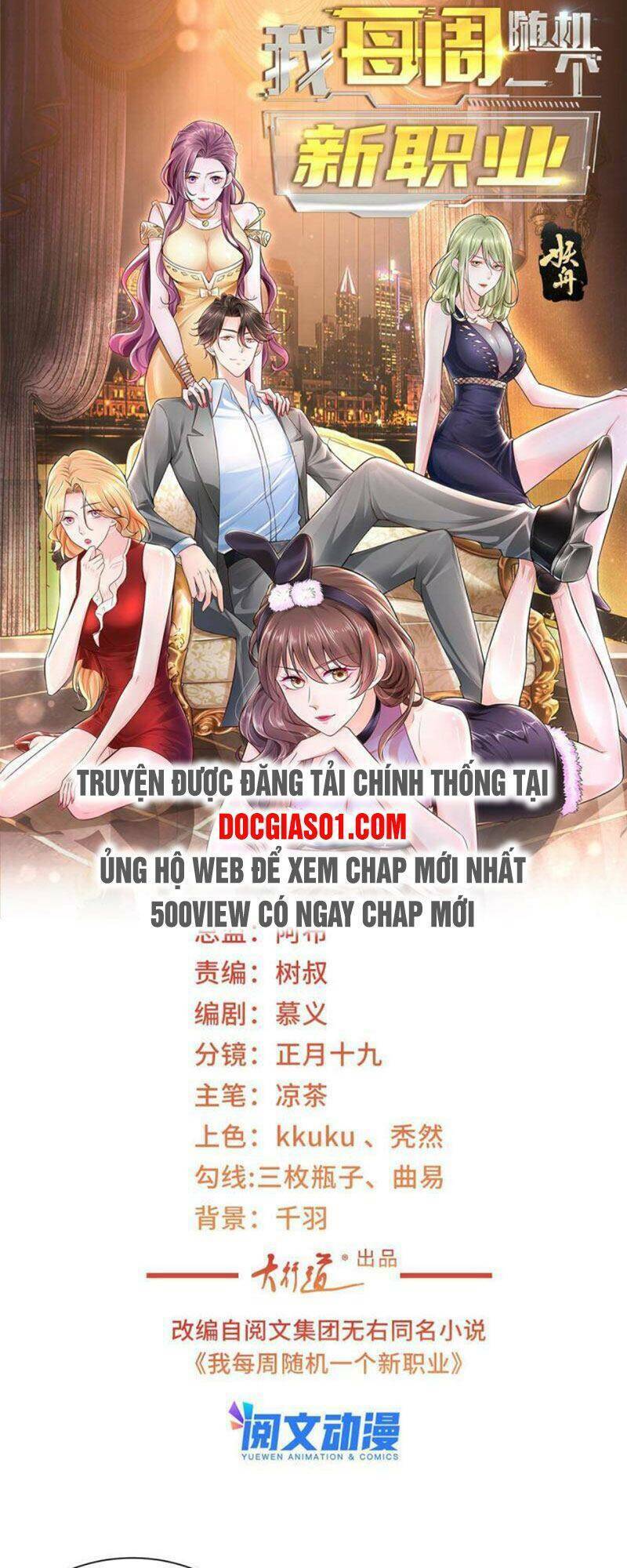 Mỗi Tuần Ta Có Một Nghề Nghiệp Mới Chapter 64 - Trang 2