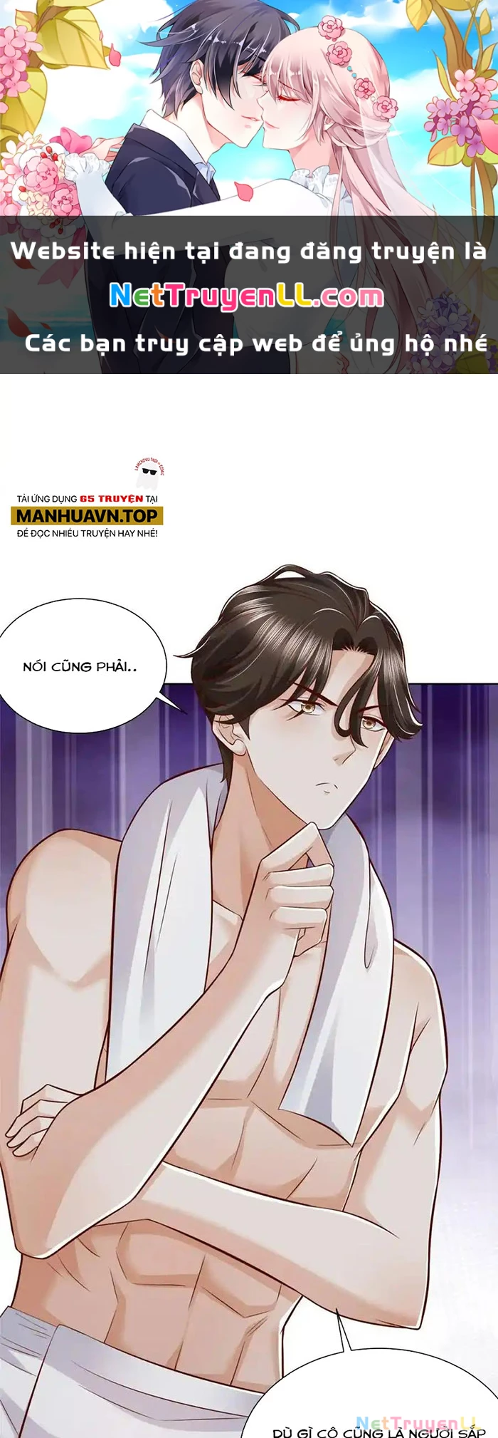 Mỗi Tuần Ta Có Một Nghề Nghiệp Mới Chapter 645 - Trang 2