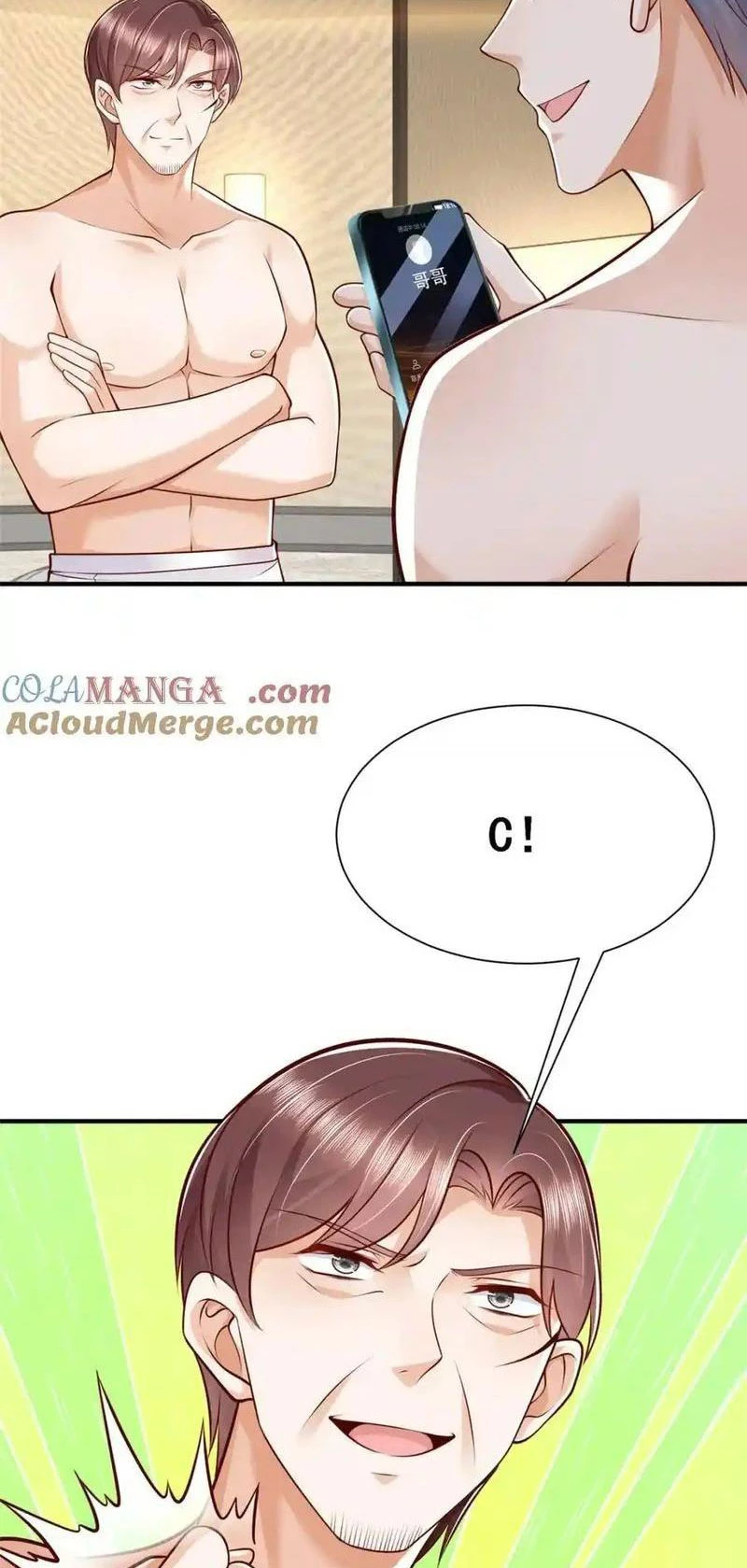 Mỗi Tuần Ta Có Một Nghề Nghiệp Mới Chapter 648 - Trang 2