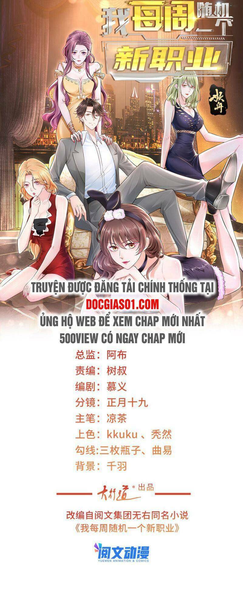Mỗi Tuần Ta Có Một Nghề Nghiệp Mới Chapter 65 - Trang 2