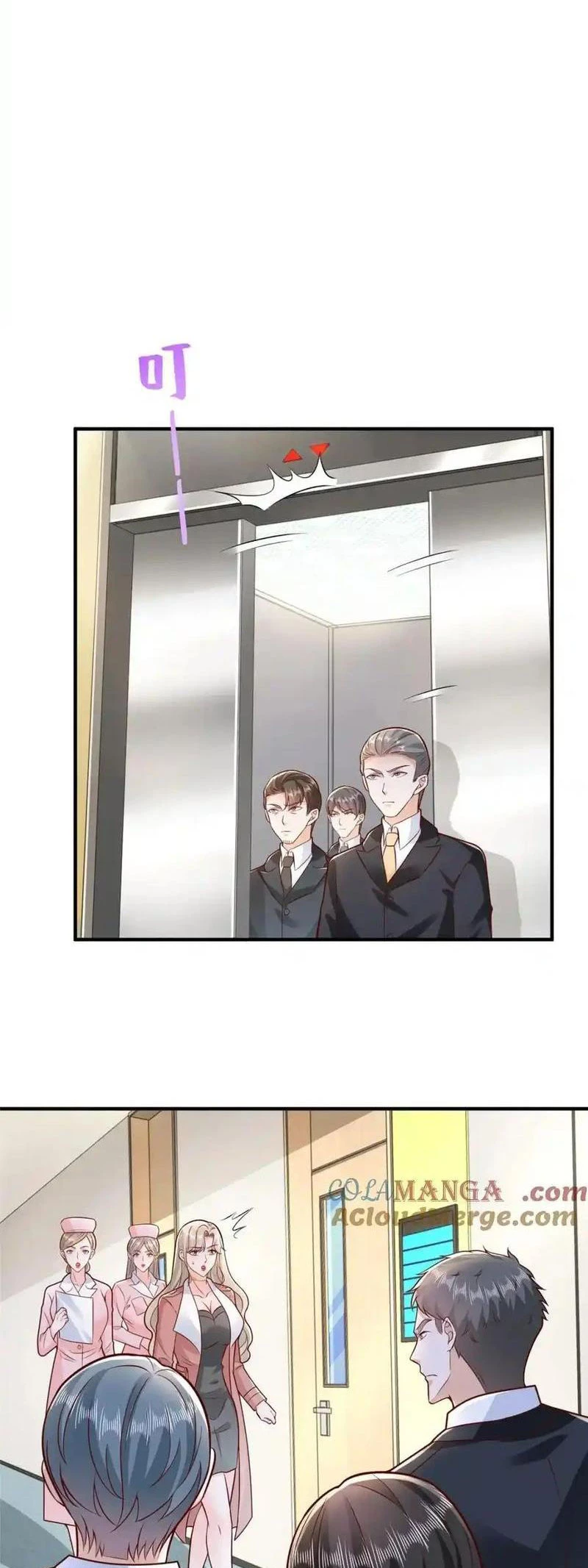 Mỗi Tuần Ta Có Một Nghề Nghiệp Mới Chapter 650 - Trang 2