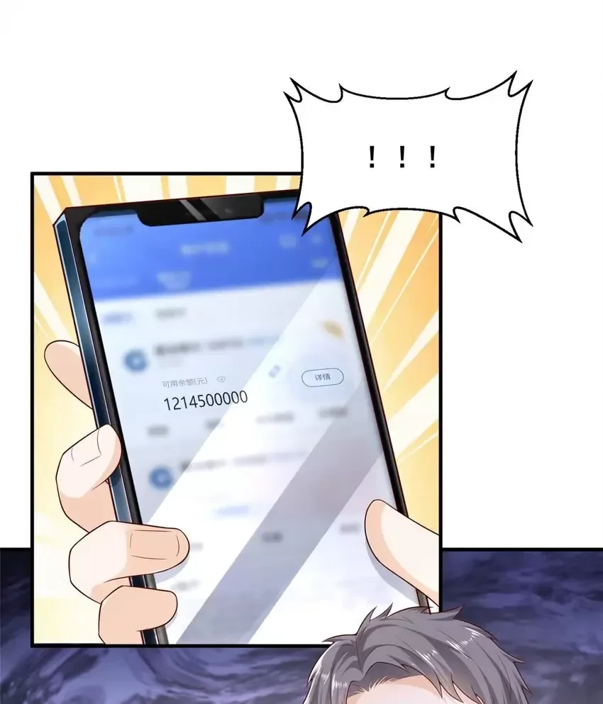 Mỗi Tuần Ta Có Một Nghề Nghiệp Mới Chapter 651 - Trang 2