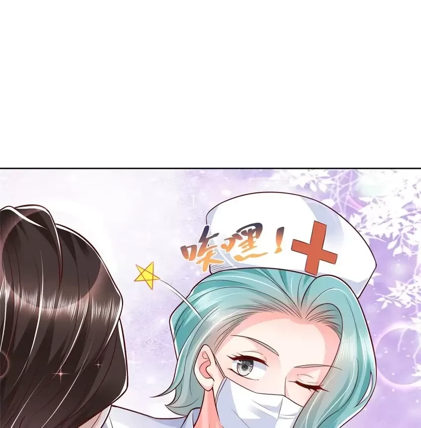 Mỗi Tuần Ta Có Một Nghề Nghiệp Mới Chapter 658 - Trang 2