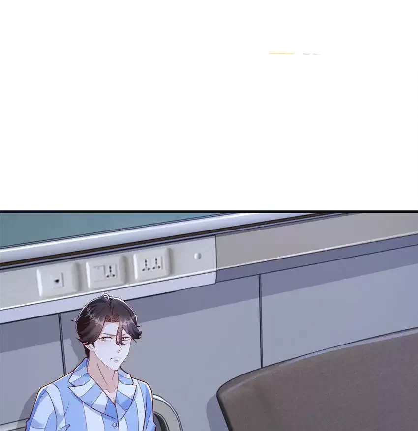 Mỗi Tuần Ta Có Một Nghề Nghiệp Mới Chapter 659 - Trang 2