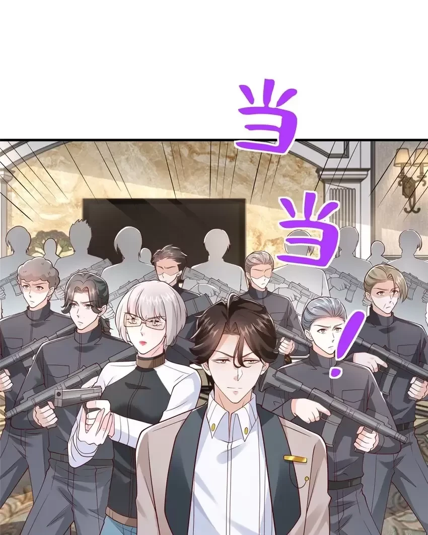 Mỗi Tuần Ta Có Một Nghề Nghiệp Mới Chapter 660 - Trang 2