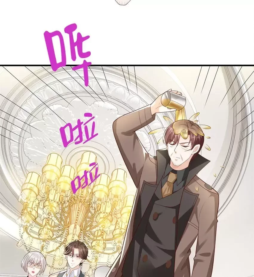 Mỗi Tuần Ta Có Một Nghề Nghiệp Mới Chapter 661 - Trang 2