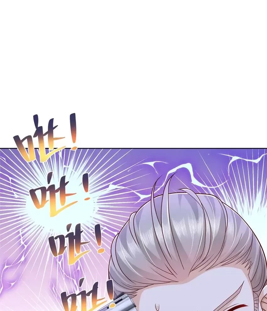 Mỗi Tuần Ta Có Một Nghề Nghiệp Mới Chapter 663 - Trang 2