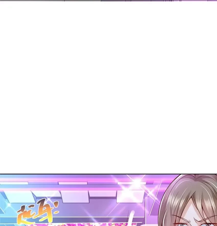 Mỗi Tuần Ta Có Một Nghề Nghiệp Mới Chapter 663 - Trang 2