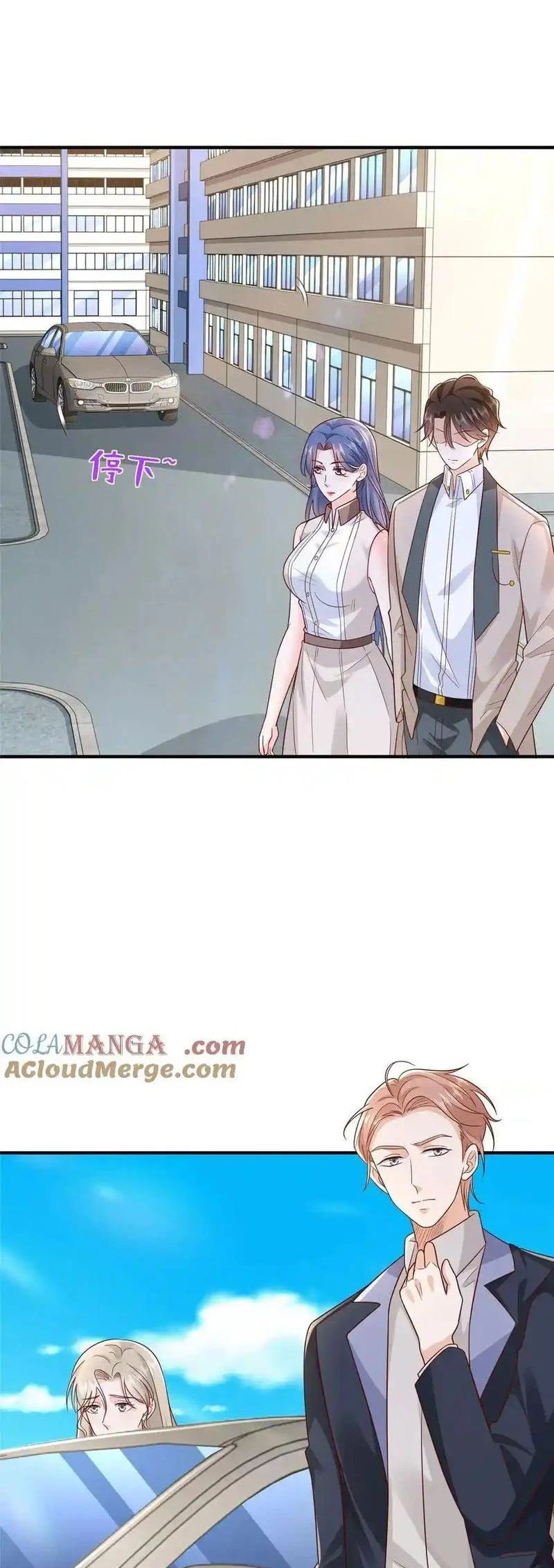 Mỗi Tuần Ta Có Một Nghề Nghiệp Mới Chapter 669 - Trang 2