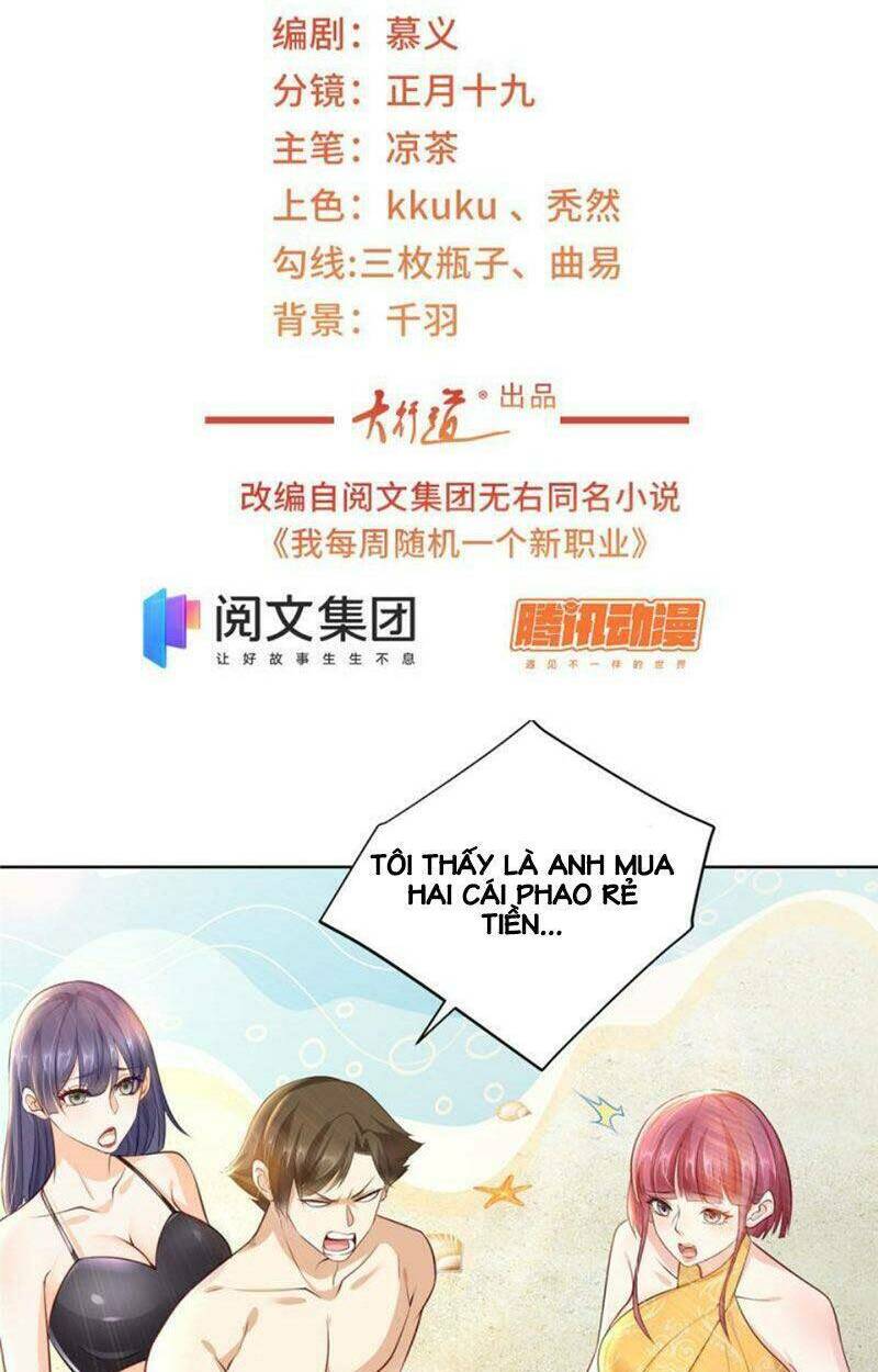 Mỗi Tuần Ta Có Một Nghề Nghiệp Mới Chapter 67 - Trang 2