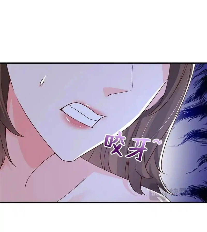 Mỗi Tuần Ta Có Một Nghề Nghiệp Mới Chapter 685 - Trang 2