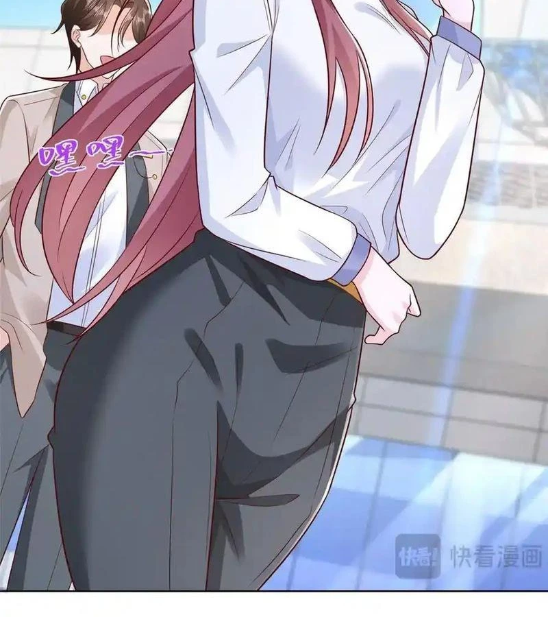 Mỗi Tuần Ta Có Một Nghề Nghiệp Mới Chapter 687 - Trang 2