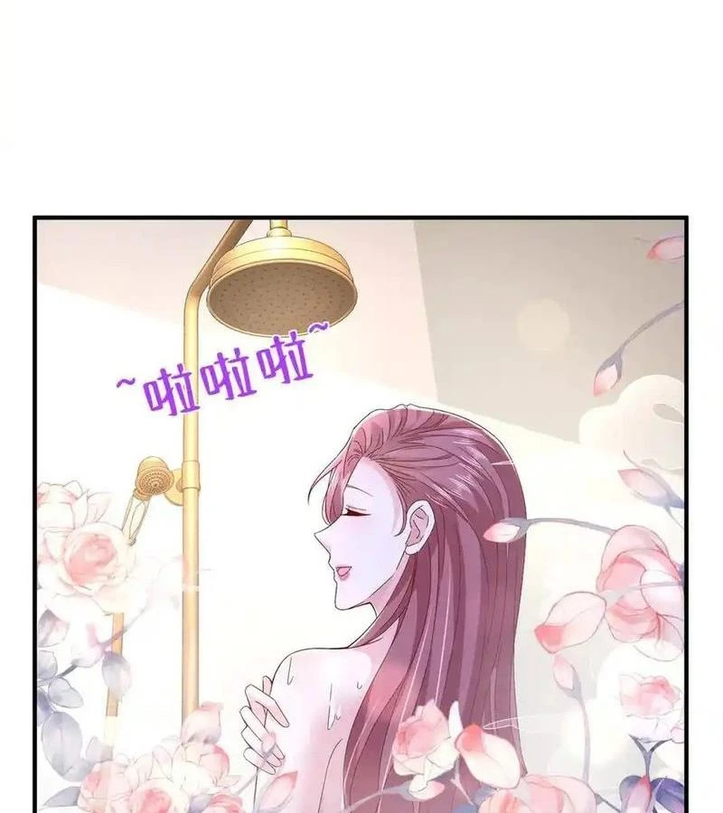 Mỗi Tuần Ta Có Một Nghề Nghiệp Mới Chapter 687 - Trang 2