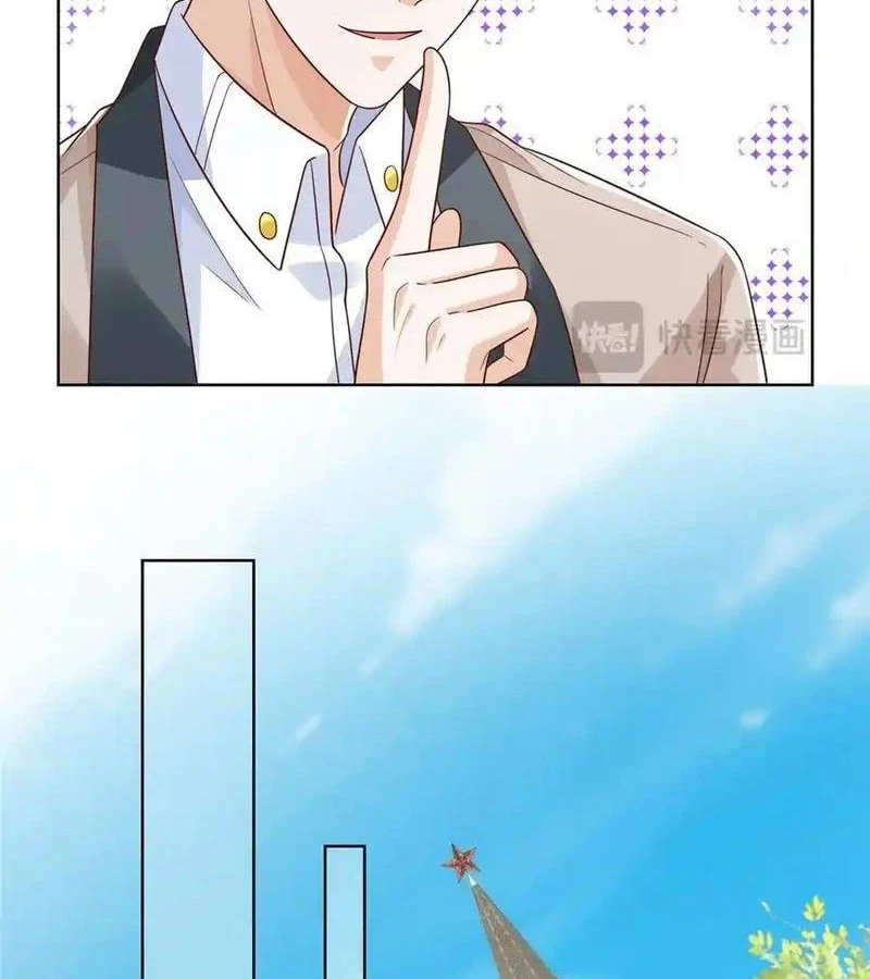 Mỗi Tuần Ta Có Một Nghề Nghiệp Mới Chapter 687 - Trang 2