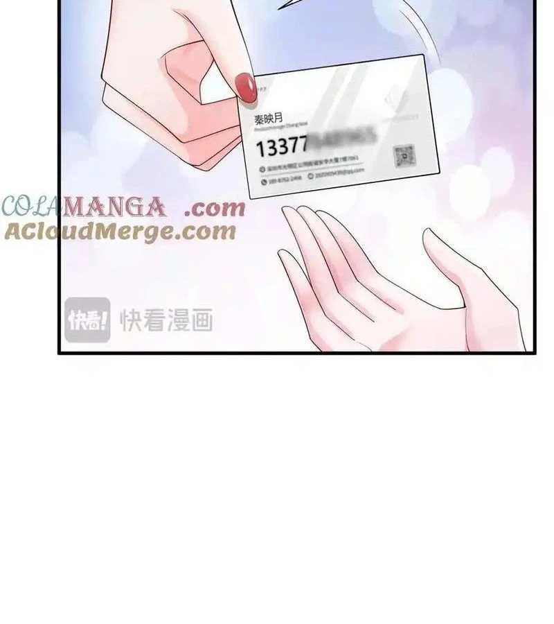 Mỗi Tuần Ta Có Một Nghề Nghiệp Mới Chapter 689 - Trang 2