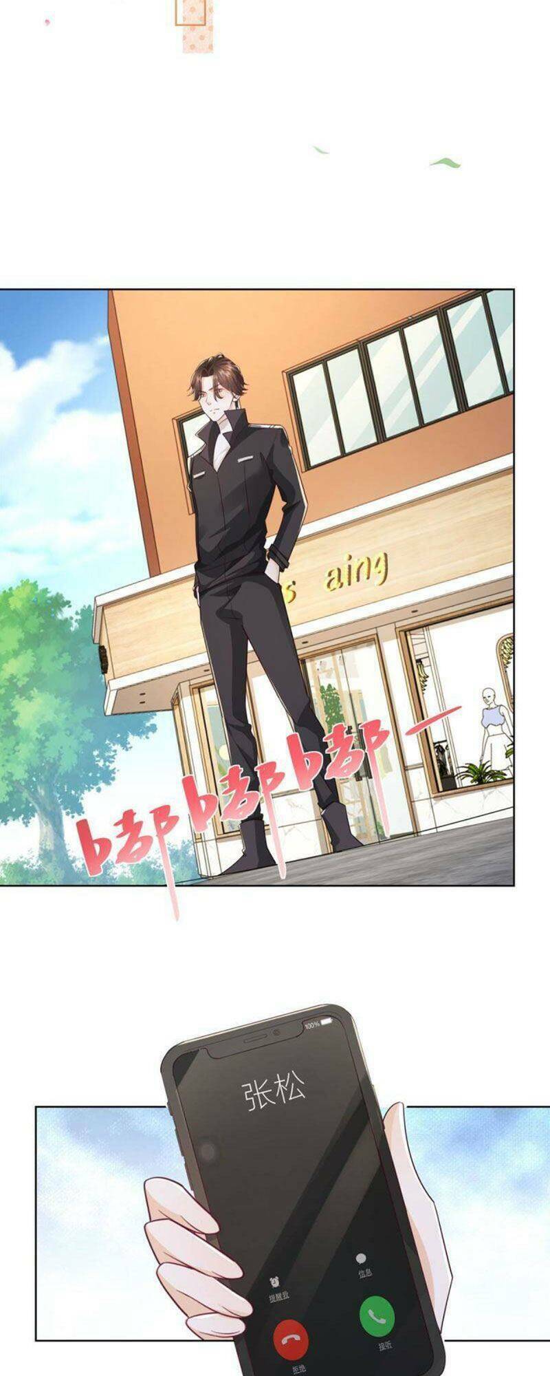 Mỗi Tuần Ta Có Một Nghề Nghiệp Mới Chapter 69 - Trang 2