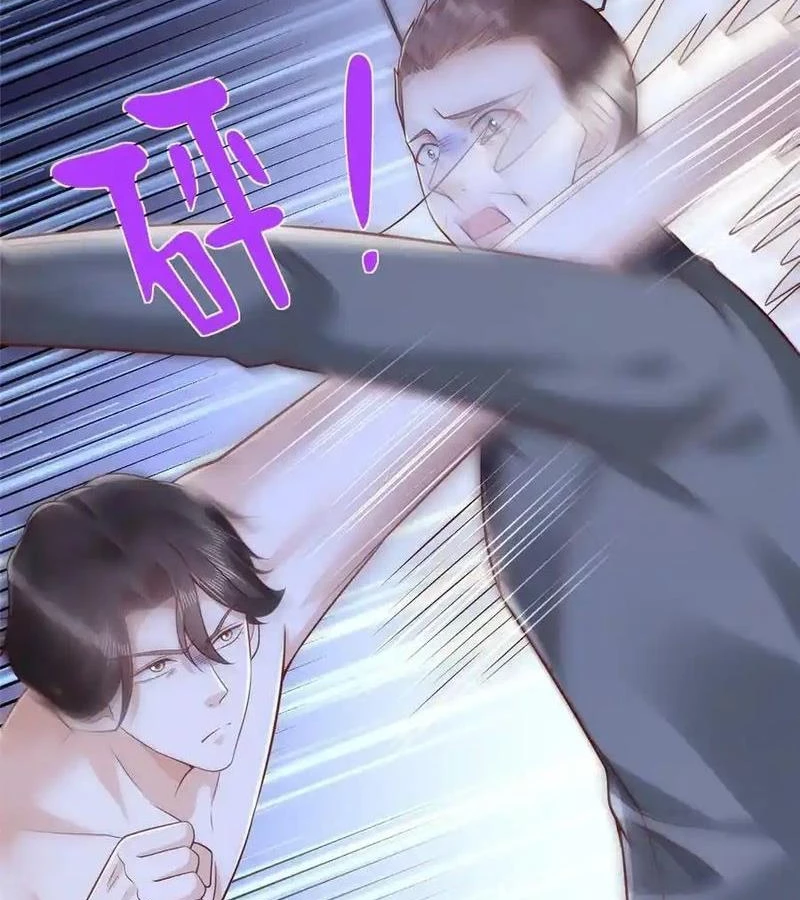 Mỗi Tuần Ta Có Một Nghề Nghiệp Mới Chapter 690 - Trang 2