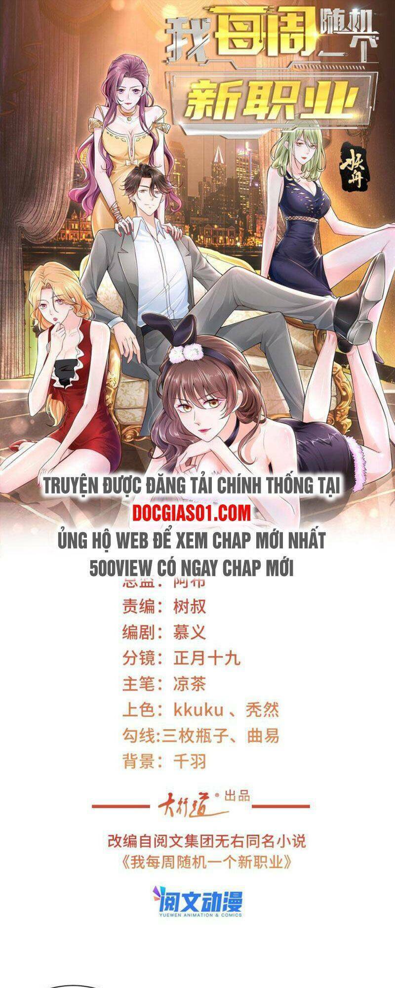 Mỗi Tuần Ta Có Một Nghề Nghiệp Mới Chapter 72 - Trang 2