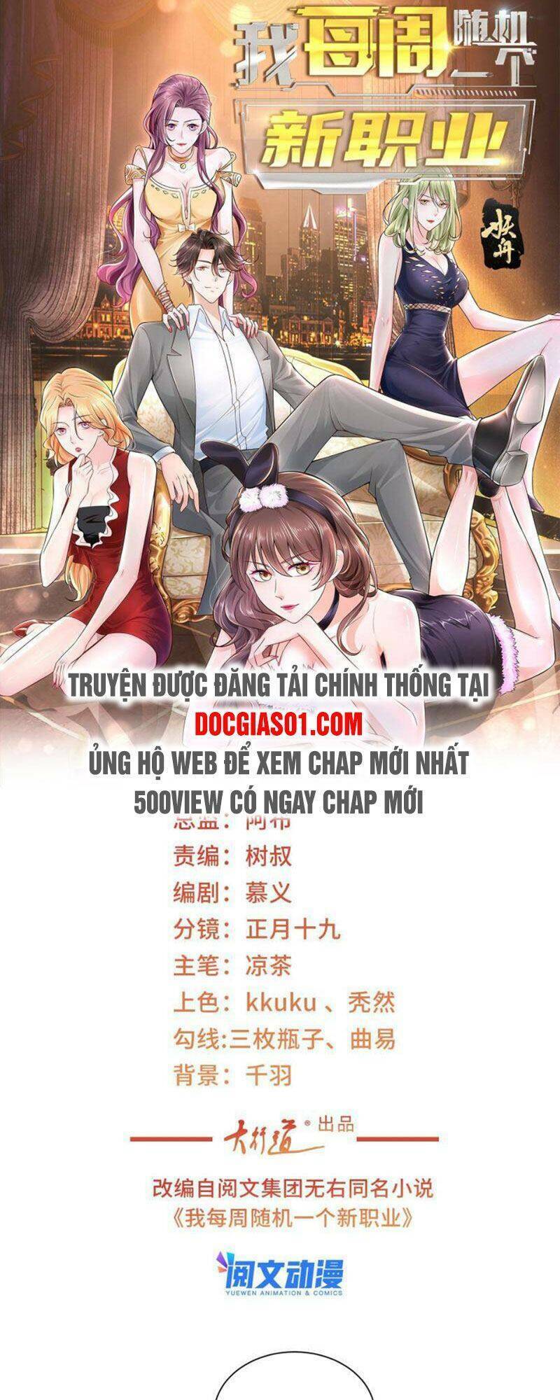 Mỗi Tuần Ta Có Một Nghề Nghiệp Mới Chapter 74 - Trang 2