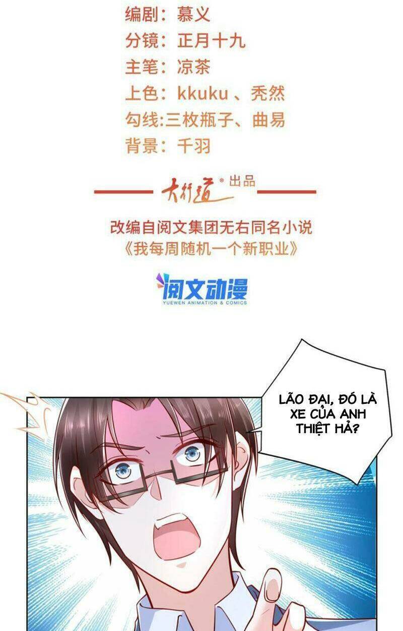 Mỗi Tuần Ta Có Một Nghề Nghiệp Mới Chapter 78 - Trang 2