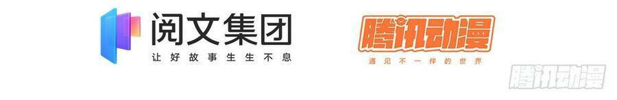 Mỗi Tuần Ta Có Một Nghề Nghiệp Mới Chapter 8 - Trang 2