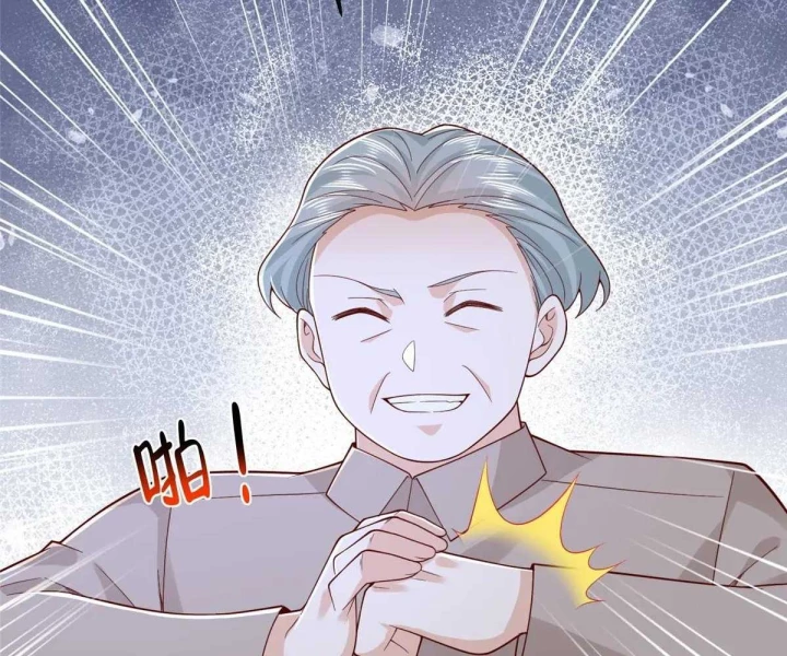 Mỗi Tuần Ta Có Một Nghề Nghiệp Mới Chapter 808 - Trang 2