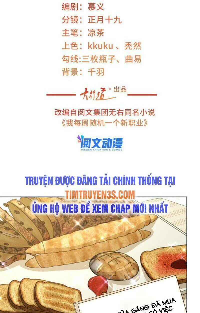 Mỗi Tuần Ta Có Một Nghề Nghiệp Mới Chapter 81 - Trang 2