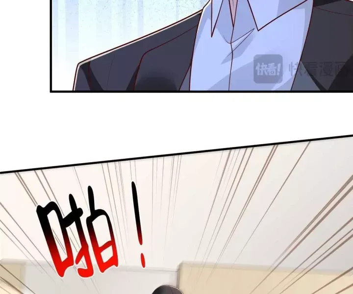 Mỗi Tuần Ta Có Một Nghề Nghiệp Mới Chapter 838 - Trang 2