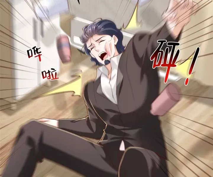Mỗi Tuần Ta Có Một Nghề Nghiệp Mới Chapter 838 - Trang 2