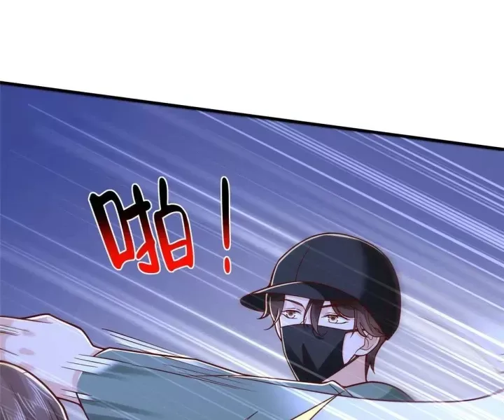 Mỗi Tuần Ta Có Một Nghề Nghiệp Mới Chapter 838 - Trang 2