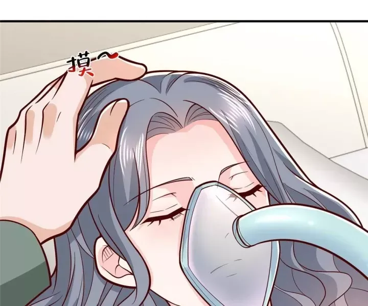 Mỗi Tuần Ta Có Một Nghề Nghiệp Mới Chapter 838 - Trang 2