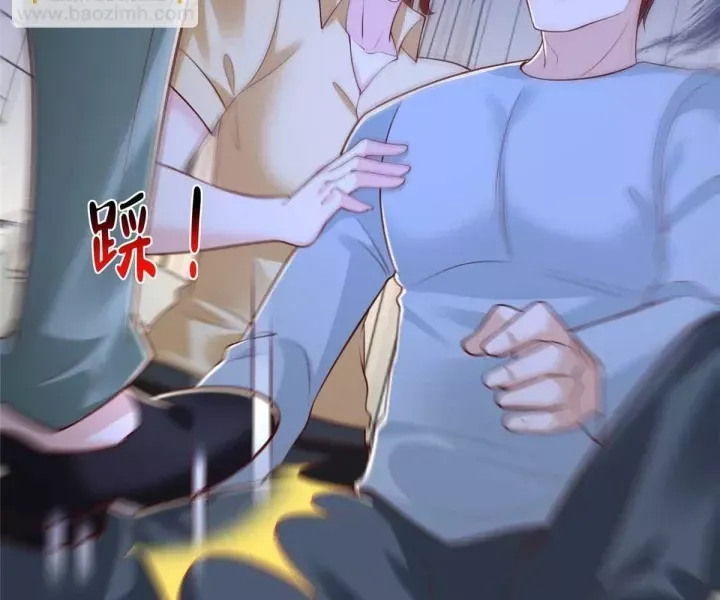Mỗi Tuần Ta Có Một Nghề Nghiệp Mới Chapter 838 - Trang 2