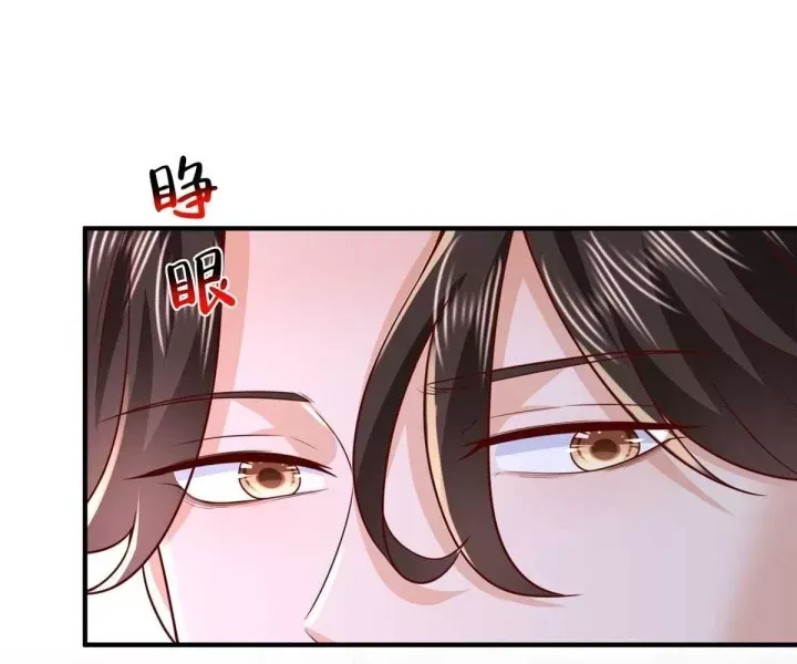 Mỗi Tuần Ta Có Một Nghề Nghiệp Mới Chapter 838 - Trang 2