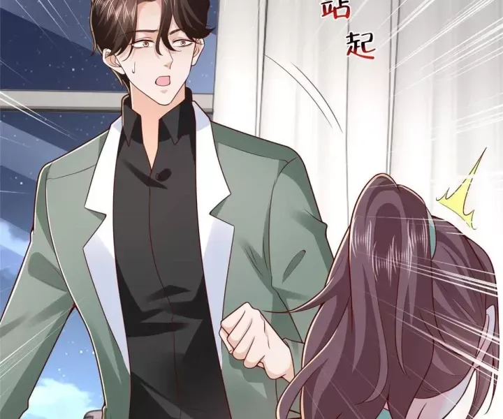 Mỗi Tuần Ta Có Một Nghề Nghiệp Mới Chapter 838 - Trang 2