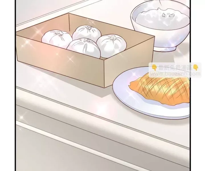 Mỗi Tuần Ta Có Một Nghề Nghiệp Mới Chapter 838 - Trang 2