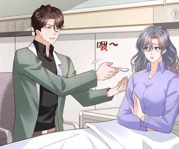 Mỗi Tuần Ta Có Một Nghề Nghiệp Mới Chapter 838 - Trang 2