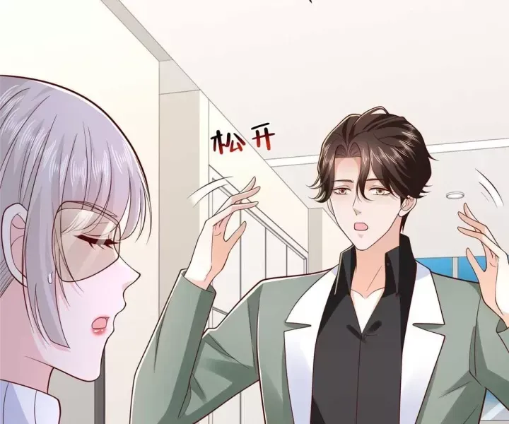 Mỗi Tuần Ta Có Một Nghề Nghiệp Mới Chapter 839 - Trang 2