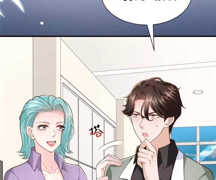 Mỗi Tuần Ta Có Một Nghề Nghiệp Mới Chapter 839 - Trang 2