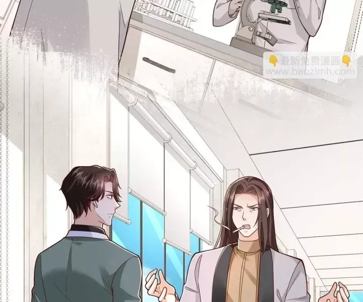 Mỗi Tuần Ta Có Một Nghề Nghiệp Mới Chapter 839 - Trang 2