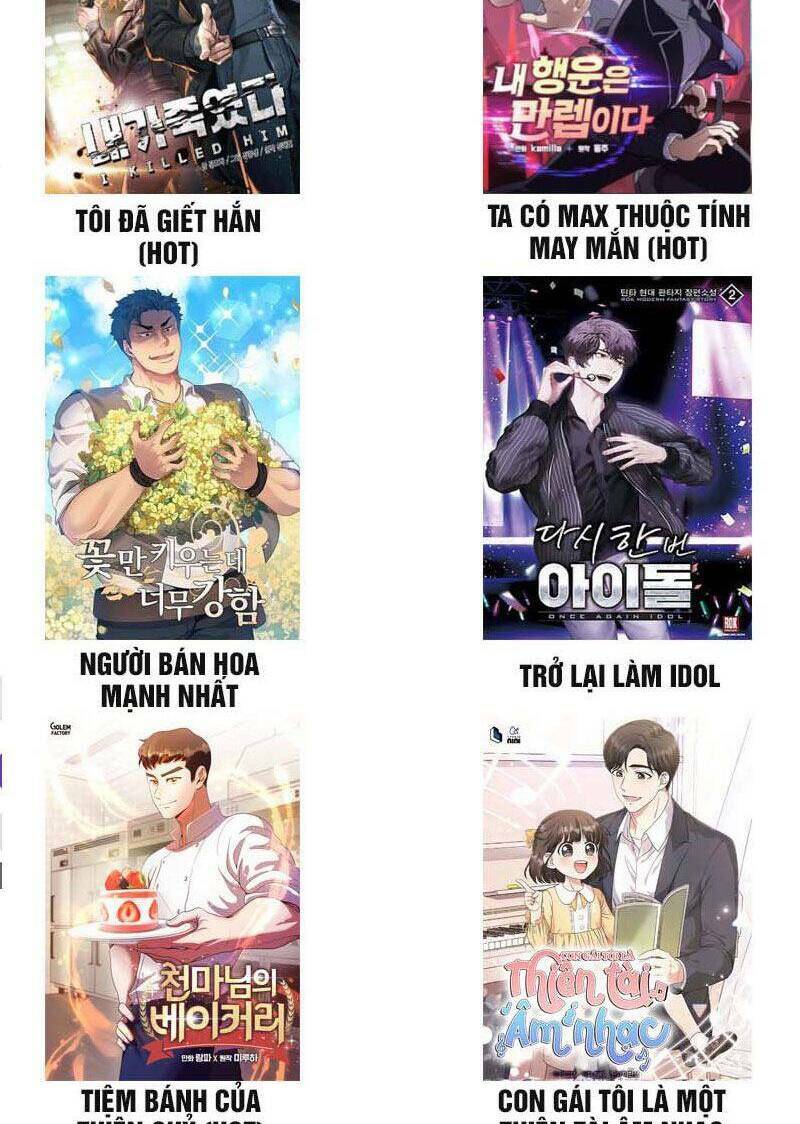 Mỗi Tuần Ta Có Một Nghề Nghiệp Mới Chapter 84 - Trang 2