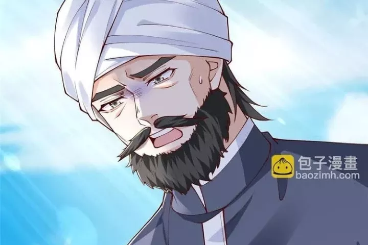 Mỗi Tuần Ta Có Một Nghề Nghiệp Mới Chapter 856 - Trang 2