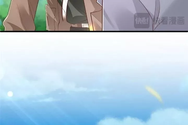 Mỗi Tuần Ta Có Một Nghề Nghiệp Mới Chapter 856 - Trang 2