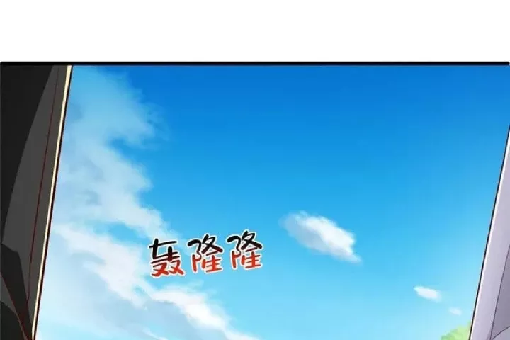 Mỗi Tuần Ta Có Một Nghề Nghiệp Mới Chapter 856 - Trang 2