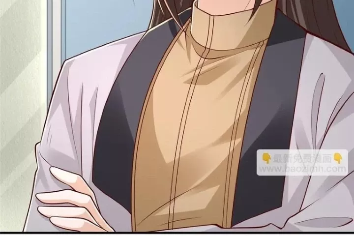 Mỗi Tuần Ta Có Một Nghề Nghiệp Mới Chapter 857 - Trang 2