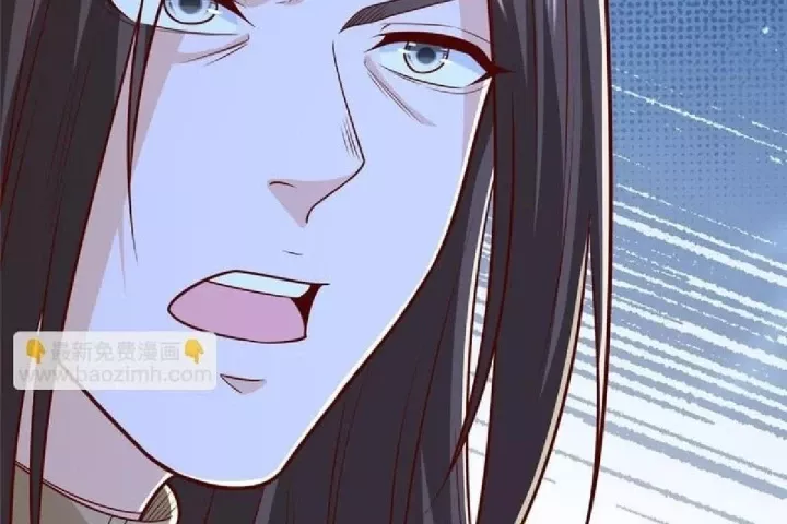 Mỗi Tuần Ta Có Một Nghề Nghiệp Mới Chapter 857 - Trang 2