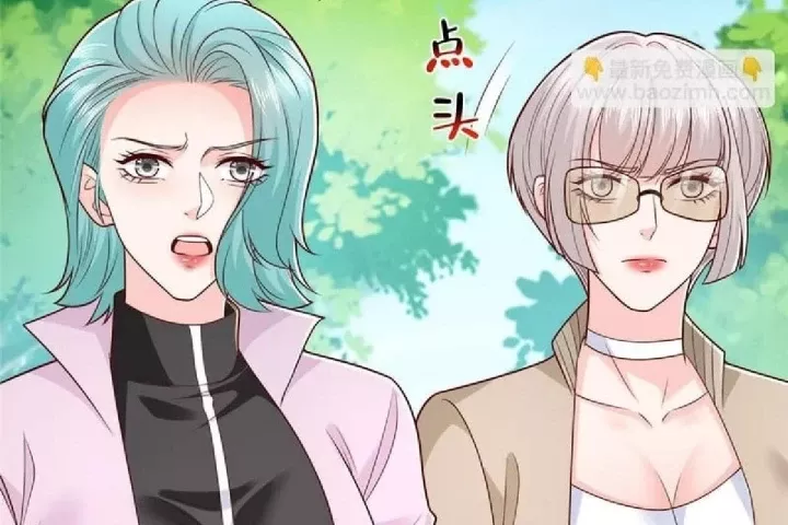 Mỗi Tuần Ta Có Một Nghề Nghiệp Mới Chapter 857 - Trang 2